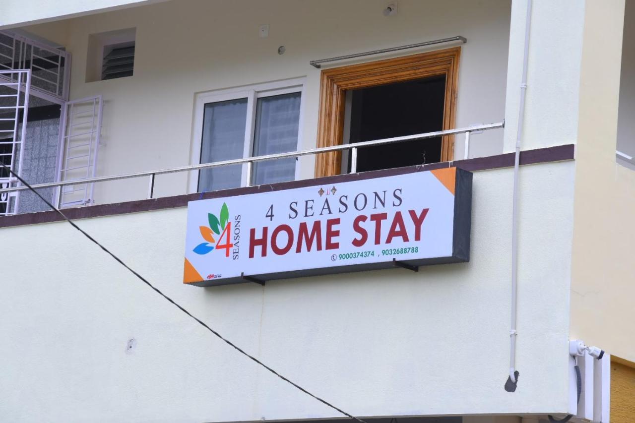 Four Seasons Home Stay Tirupati Eksteriør bilde